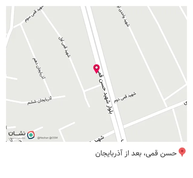 کافه سنتی ایوب بهاری