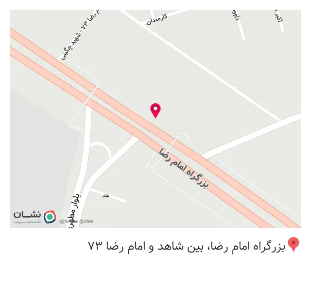 کافه برکه