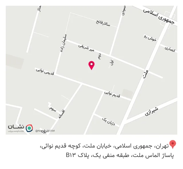 پخش قطعات یدکی آهنین یدک