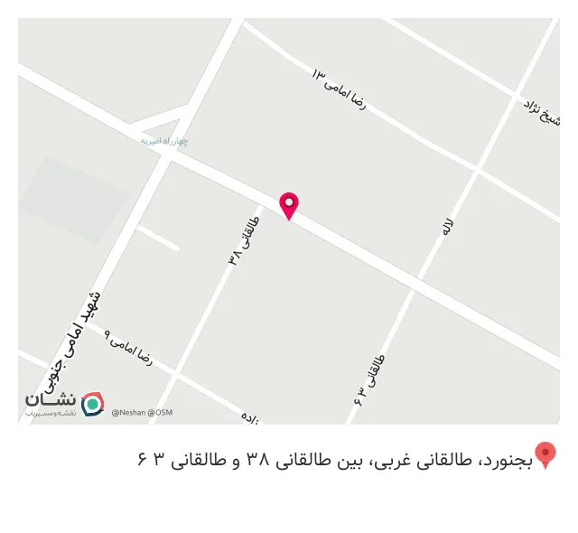 کافه دژاوو