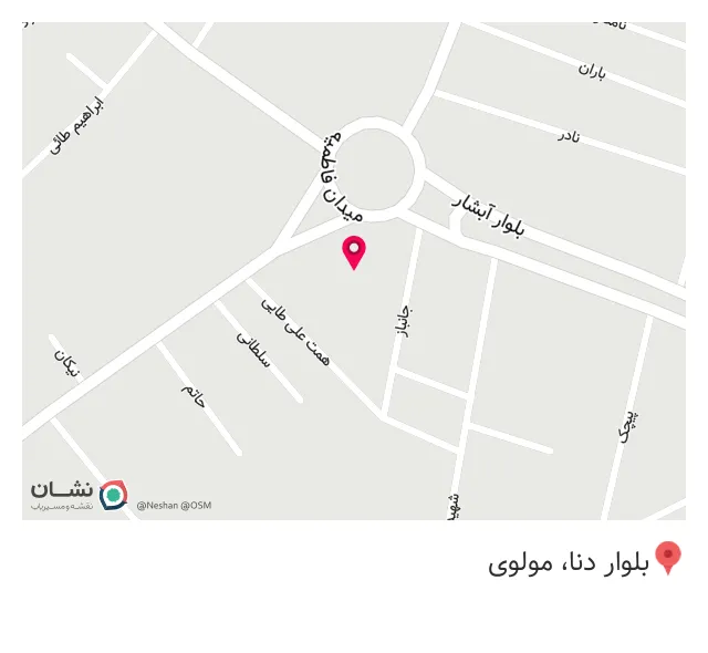 کافه تریا