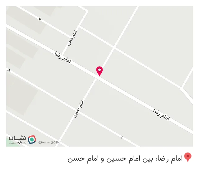کافه صورتی