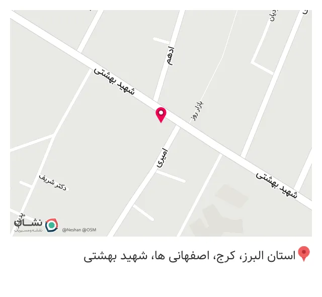 کافه حیاط