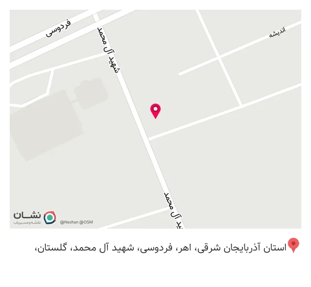 کافه رستوران راموز