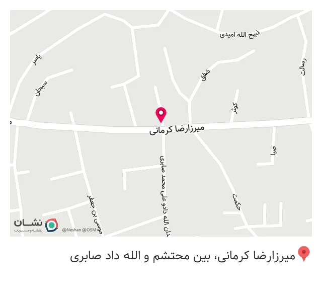 رستوران برگ سبز