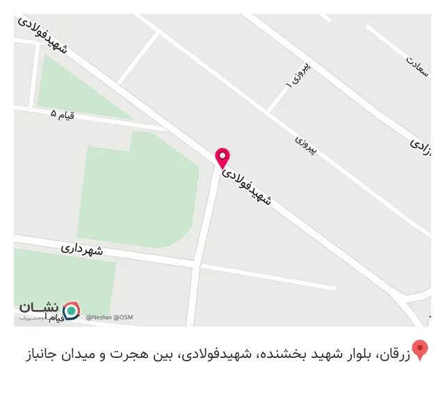 کافه ریو