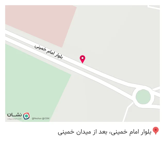 رستوران فلفل قرمز