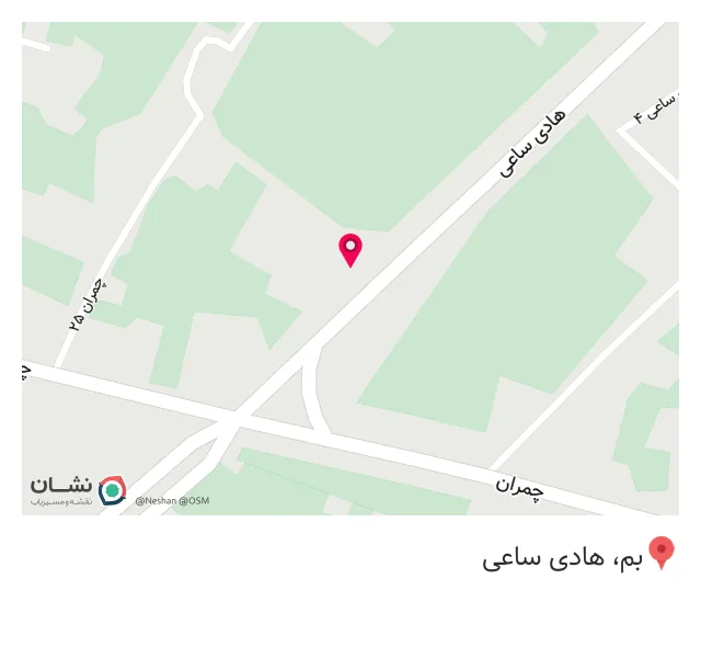 رستوران ملل