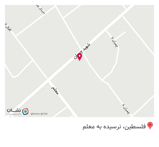 رستوران دهکده