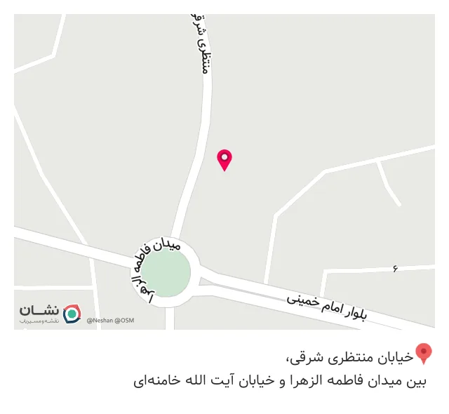 رستوران ملی رابر آقاملایی