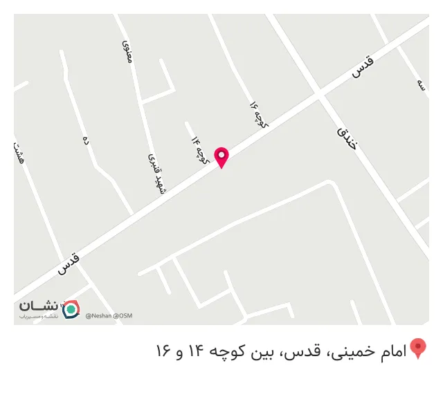 کافه آوا