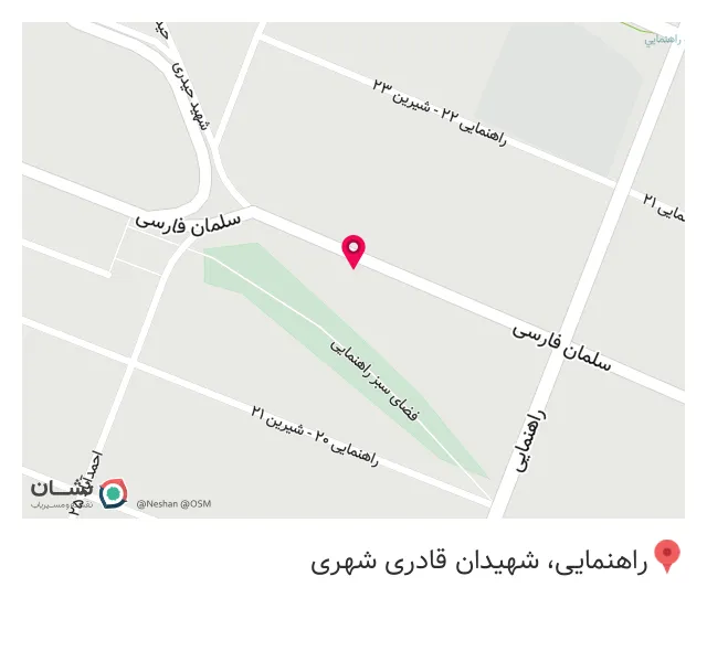 کافه کتاب کاژه