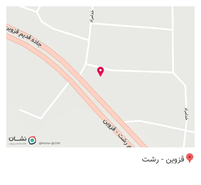 رستوران چهارباغ