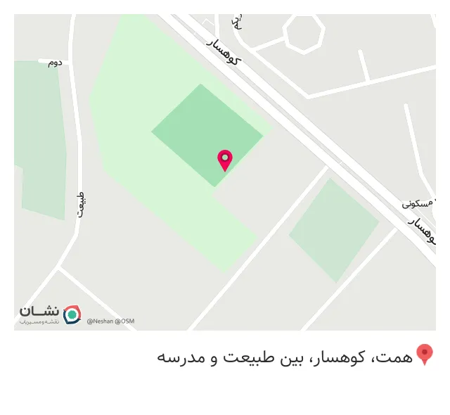 سالن ورزشی.دفاع شخصی استاد سعید غفاری