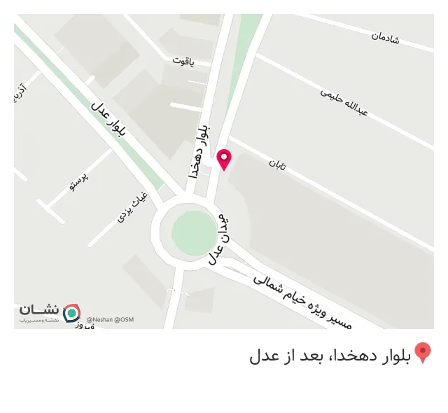کافه زبان قزوین