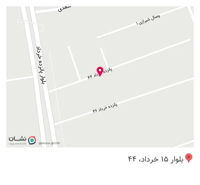 باشگاه ورزشی بانوان - برتر