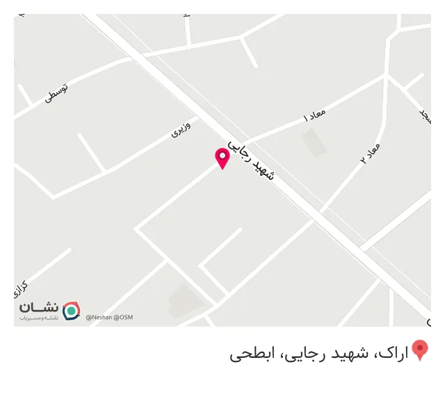 کافه گیم اورانوس