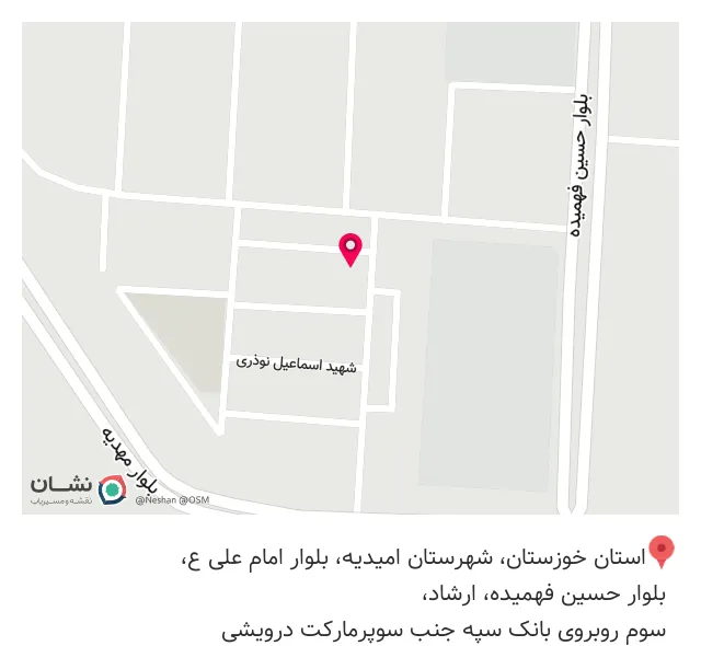 کافه دکتر میم