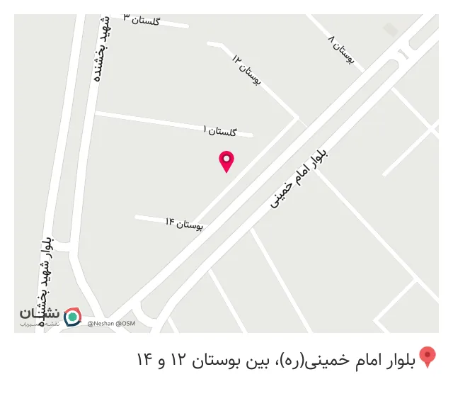 ، رستوران و بیرون بر پدیده