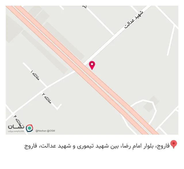 رستوران ریحون