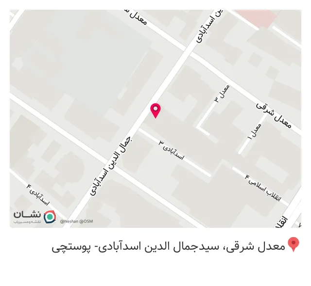 کافه رستوران پوستچی
