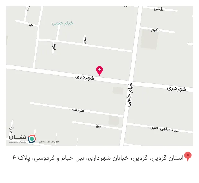 کافه قناد