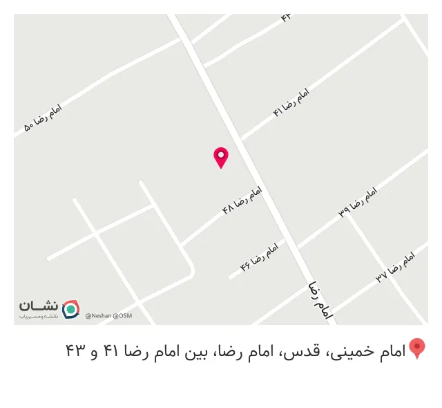 کافه رئیس