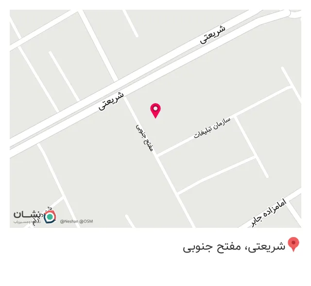 کافه آپاچی