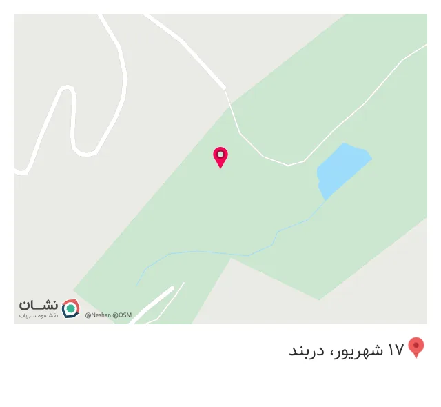 رستوران شیرین و فرهاد