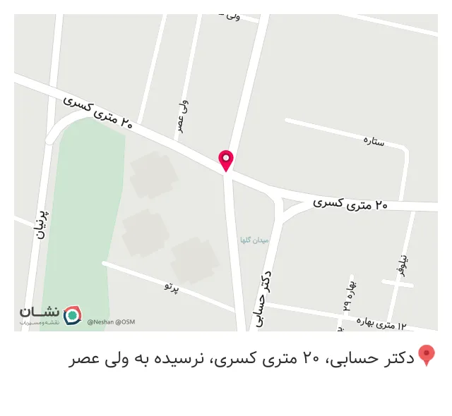 خودپرداز بانک رفاه کارگران