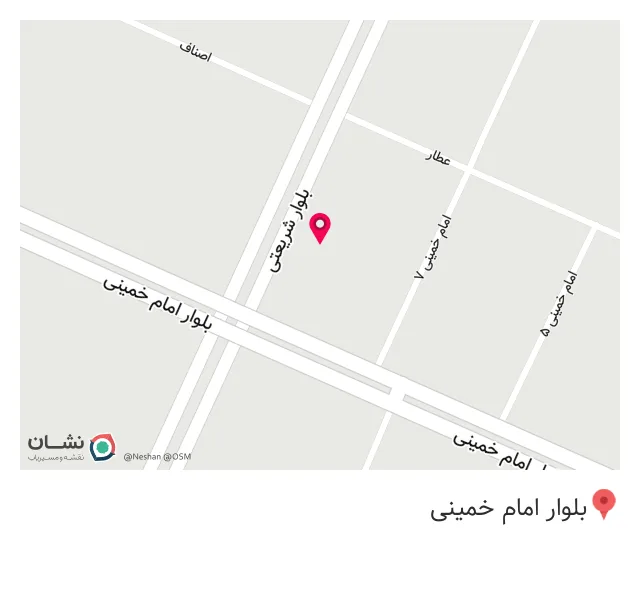 رستوران شقایق