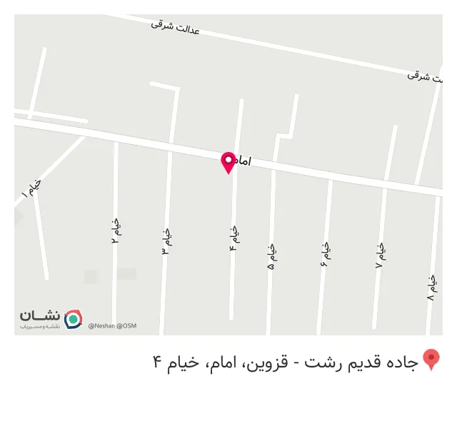 کافه چهار باغ