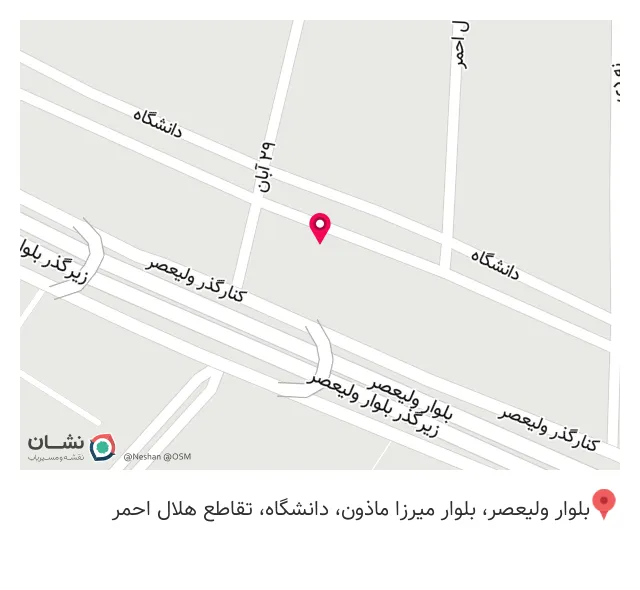 کافه بستنی آیس لند