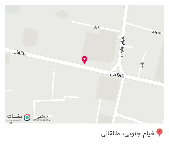 کافه ایران