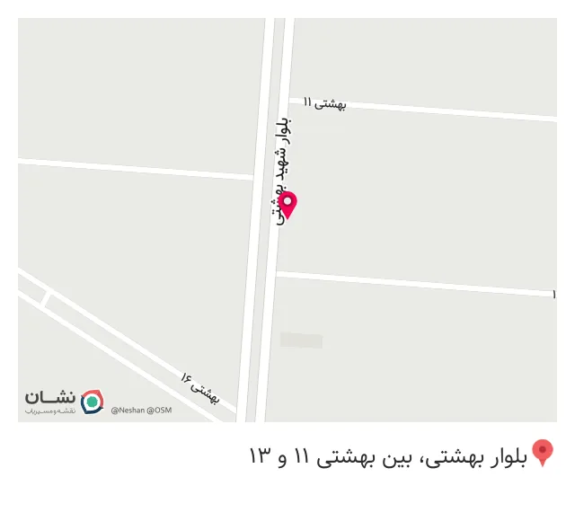رستوران نور القائم
