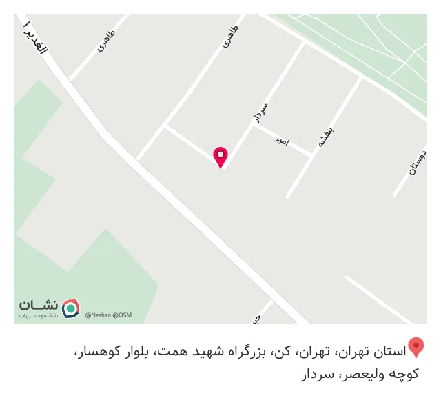 یارا یوگا