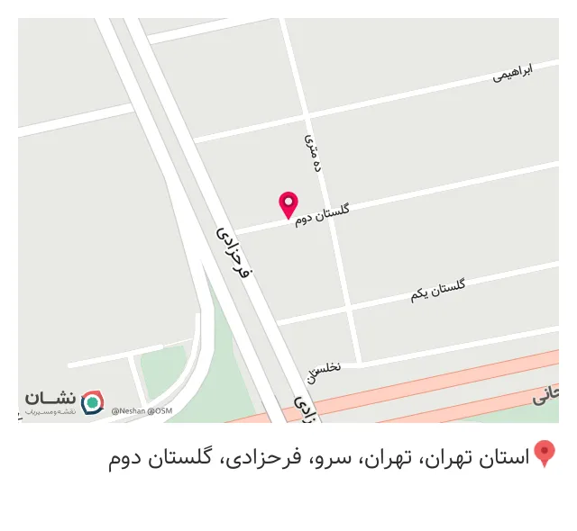 فروشگاه تاسیسات ساختمانی کرمی