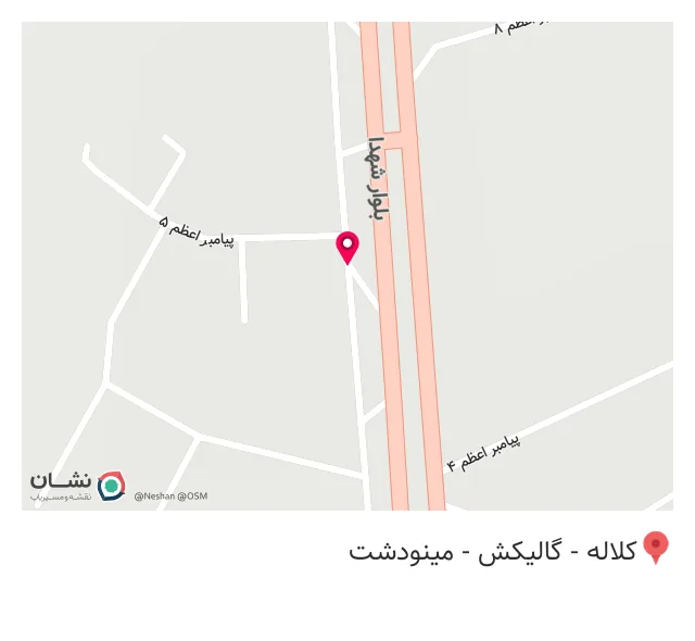 رستوران چلو جوجه برادران کلبادی