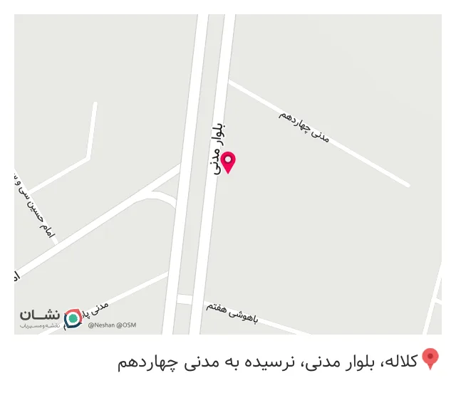 کافه رستوران سنتی سرآشپز