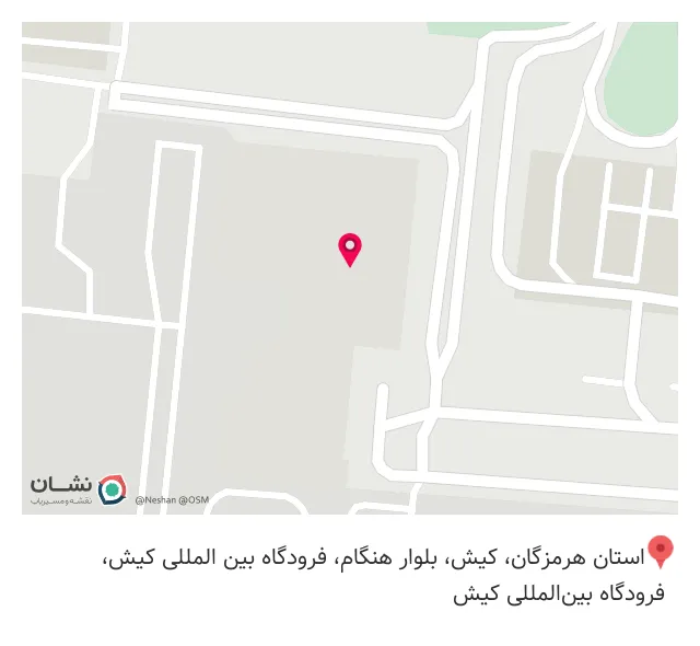 میتا کافه