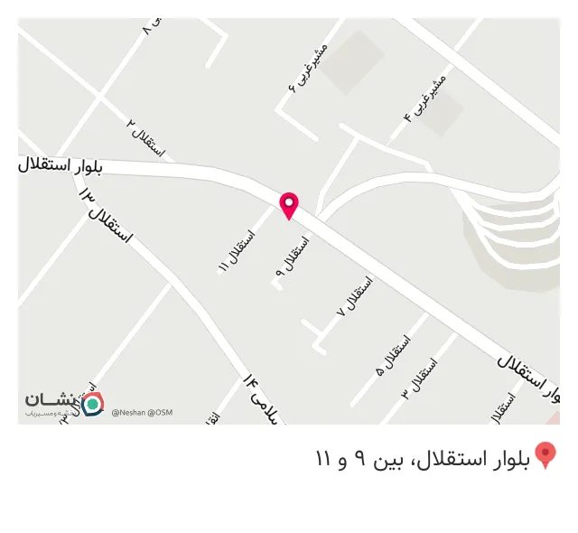 فروشگاه چرم شهبازی