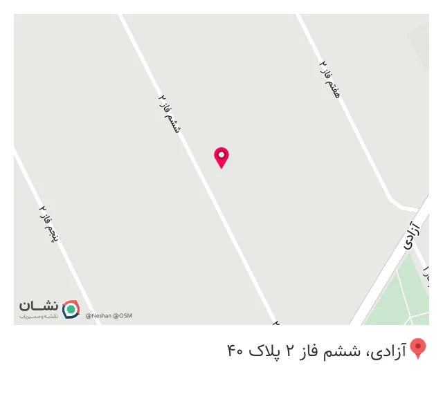 کافه رو