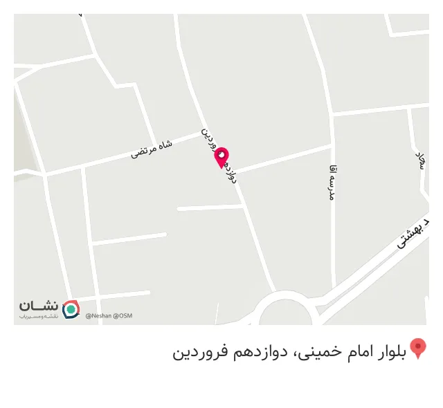 موزه و کافه سنتی راه ابریشم
