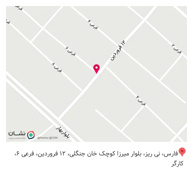 کافه دارک