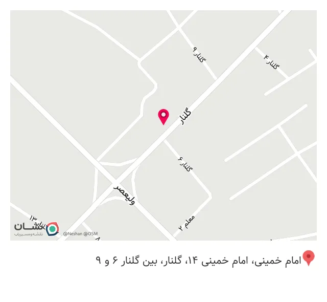 کافه تلخ شیرین