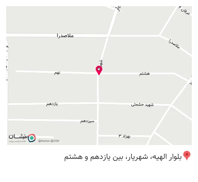 کافی نت هنر اول