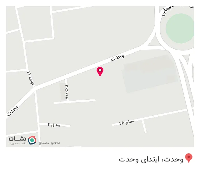 شهربازی و تالار جشن کودک مریم