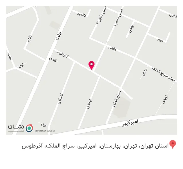 فروشگاه سام اسپرت(مرکز پخش هدلایت بازار)