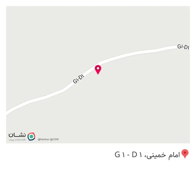 کافه دنیز