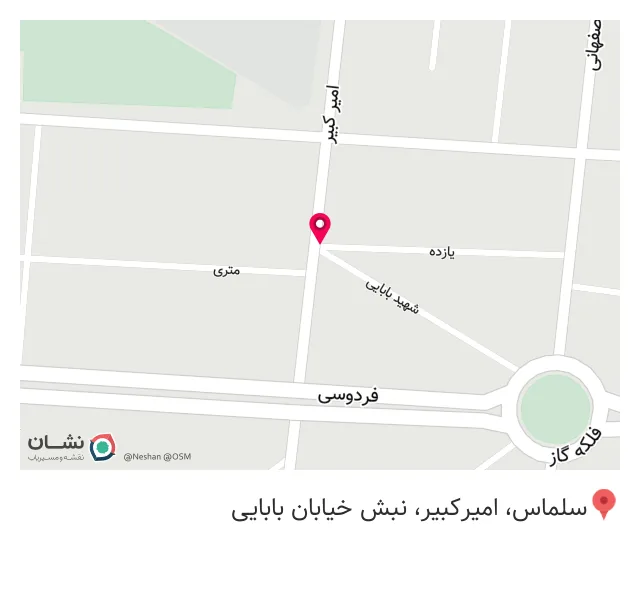 کافه رستوران لاوندر
